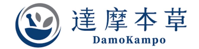 達摩本草