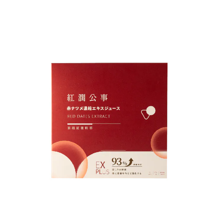 O卡桑 紅潤公事-頂級紅棗精華